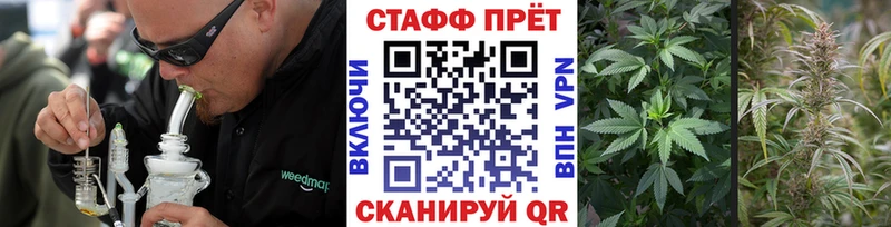 Наркотические вещества Великий Устюг МДМА Меф мяу мяу ГАШИШ Альфа ПВП Каннабис Кокаин