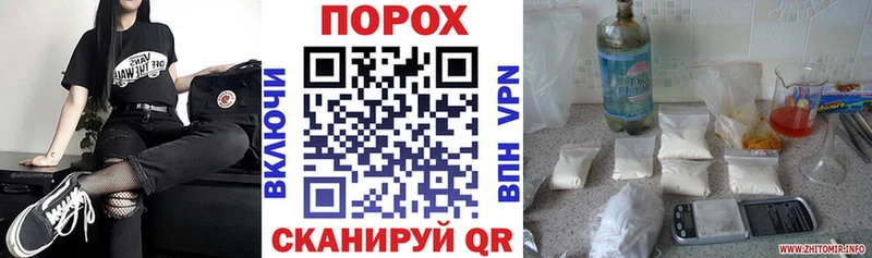 АМФЕТАМИН 98%  hydra как зайти  Великий Устюг 