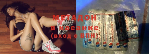 мдпв Вяземский