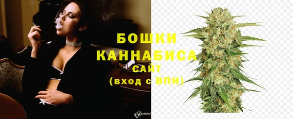 наркотики Волоколамск