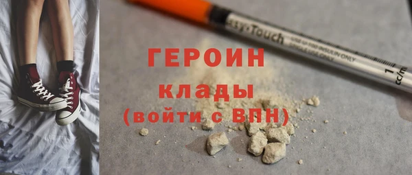 мдпв Вяземский