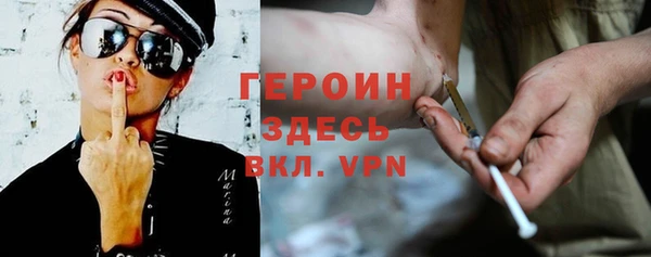 mdpv Вязьма