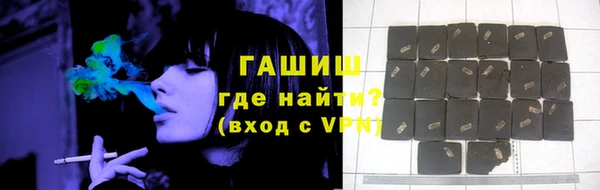 эйфоретик Володарск