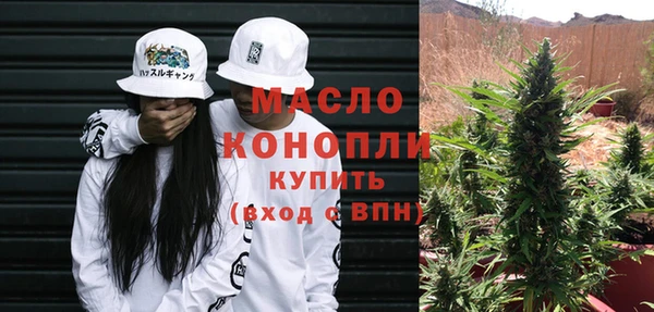 амф Волосово