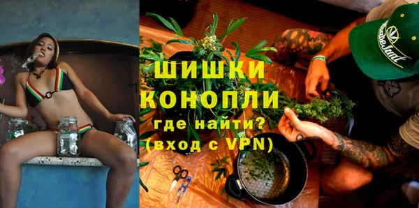 наркотики Волоколамск