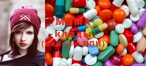 mdpv Вязьма