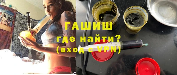 амф Волосово