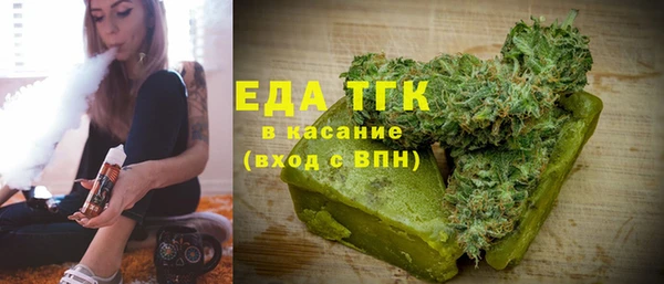 амф Волосово
