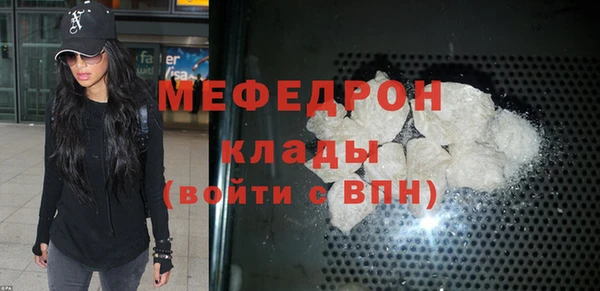 2c-b Вязники
