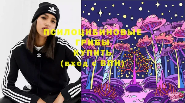 амф Волосово