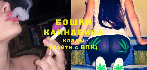 эйфоретик Володарск