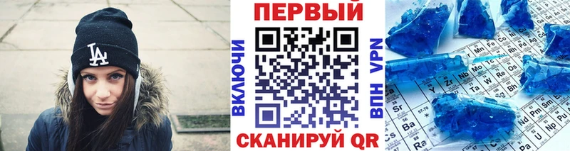 МЕТАМФЕТАМИН витя  Великий Устюг 